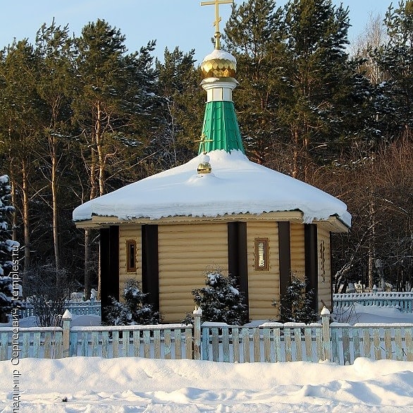 Часовня