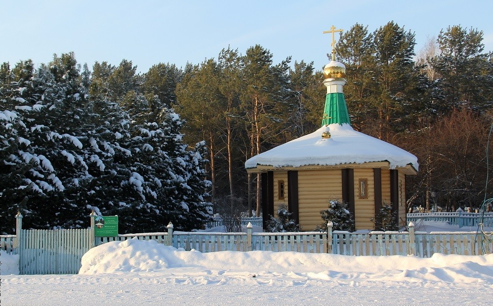 Въезд на кладбище